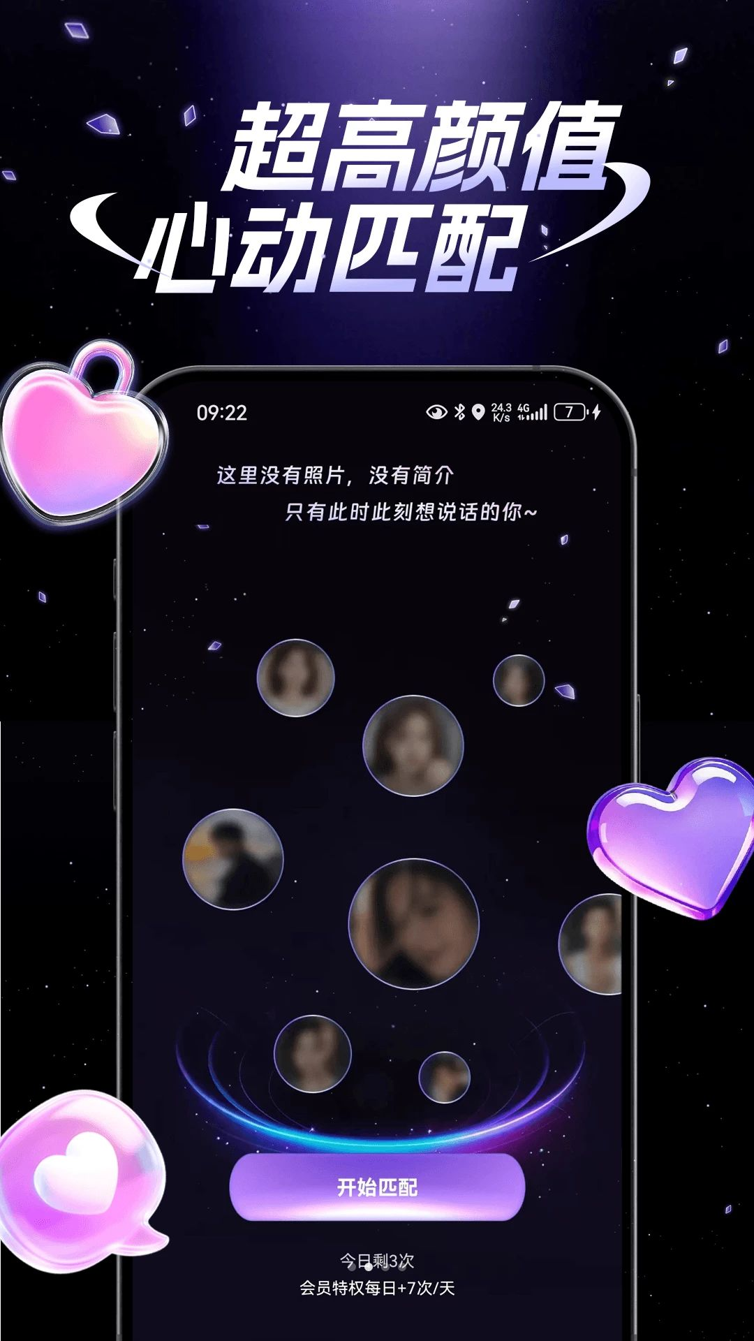 ʰ��-����������ּǽ�ͼ