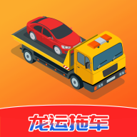 �����ϳ�-����˾����Ԯ����v4.4.4 �ٷ�����