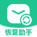 �����¼�ָ�ͨ-��ɾ�����һ�����v1.0.2 �ٷ�����