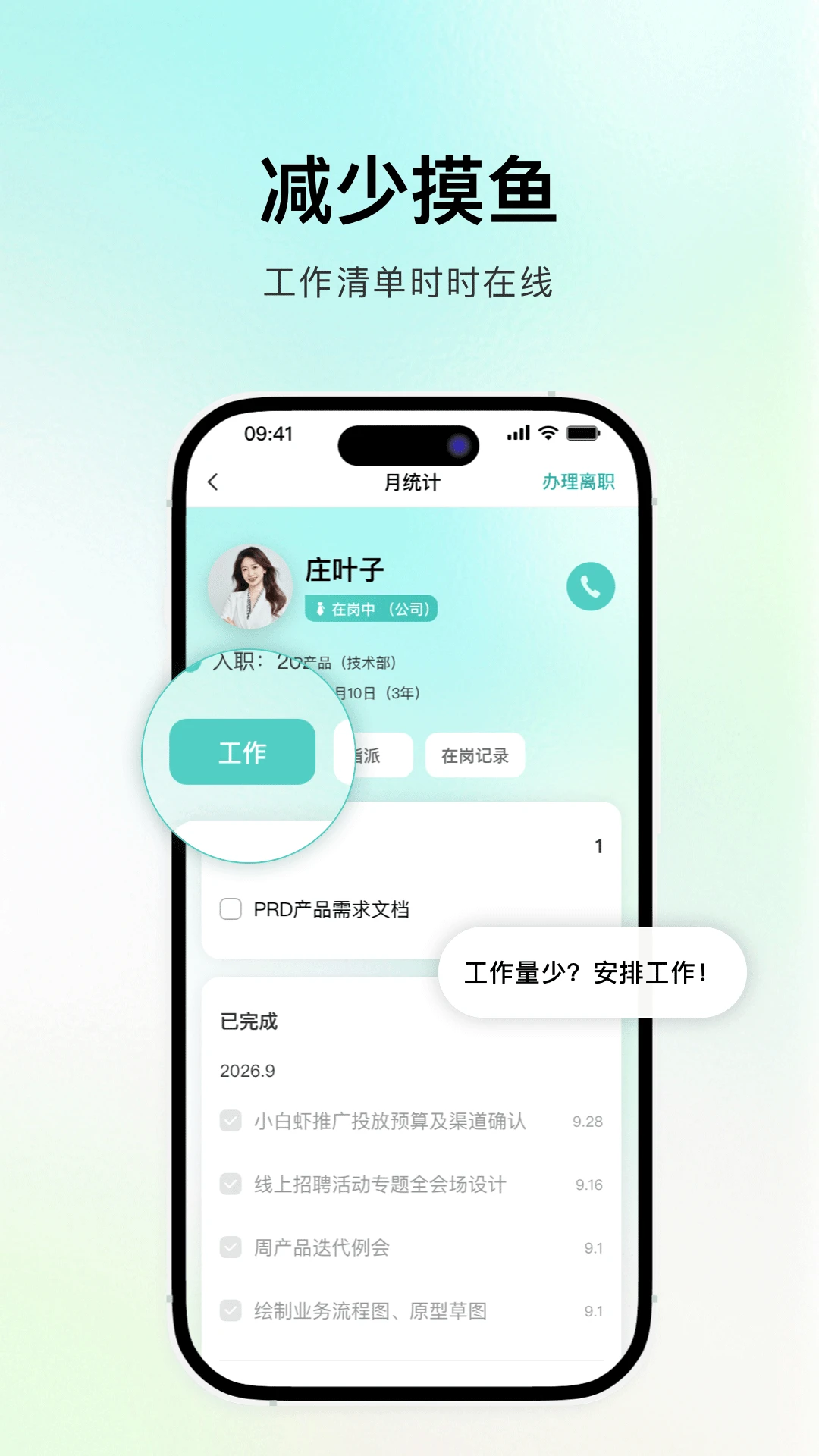 �齭-�����������ֽ�ͼ