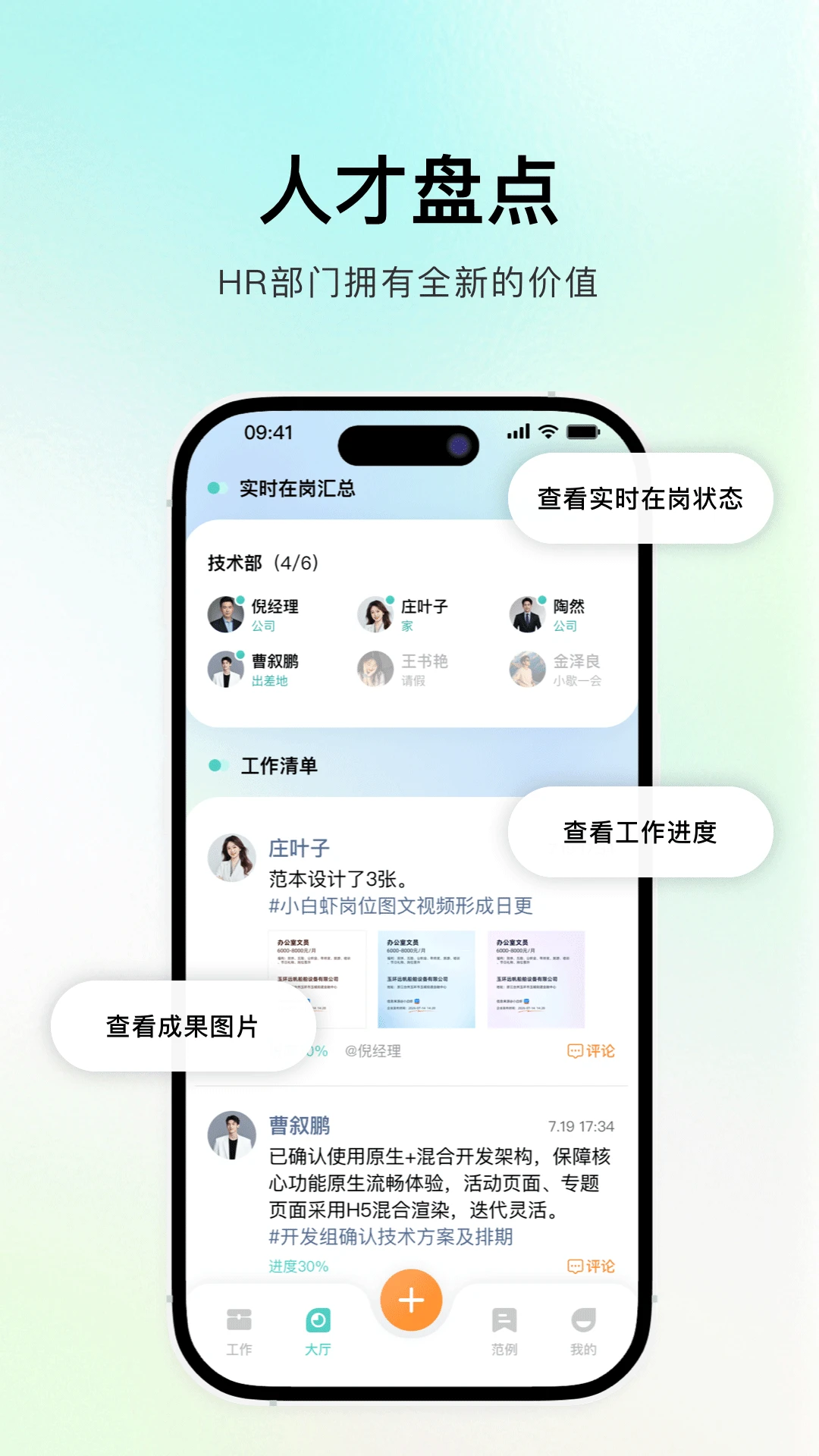 �齭-�����������ֽ�ͼ