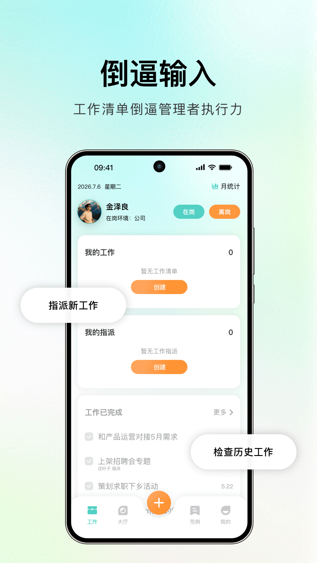 �齭-�����������ֽ�ͼ