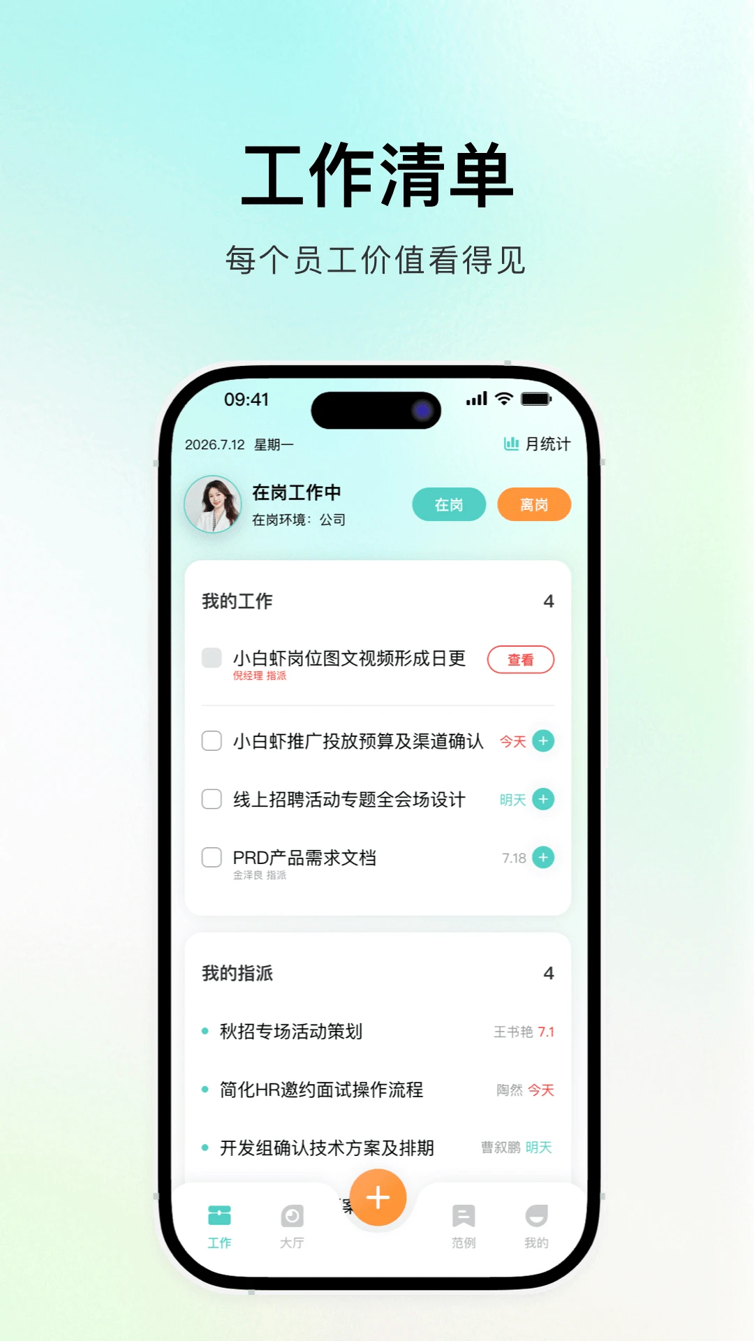 �齭-�����������ֽ�ͼ