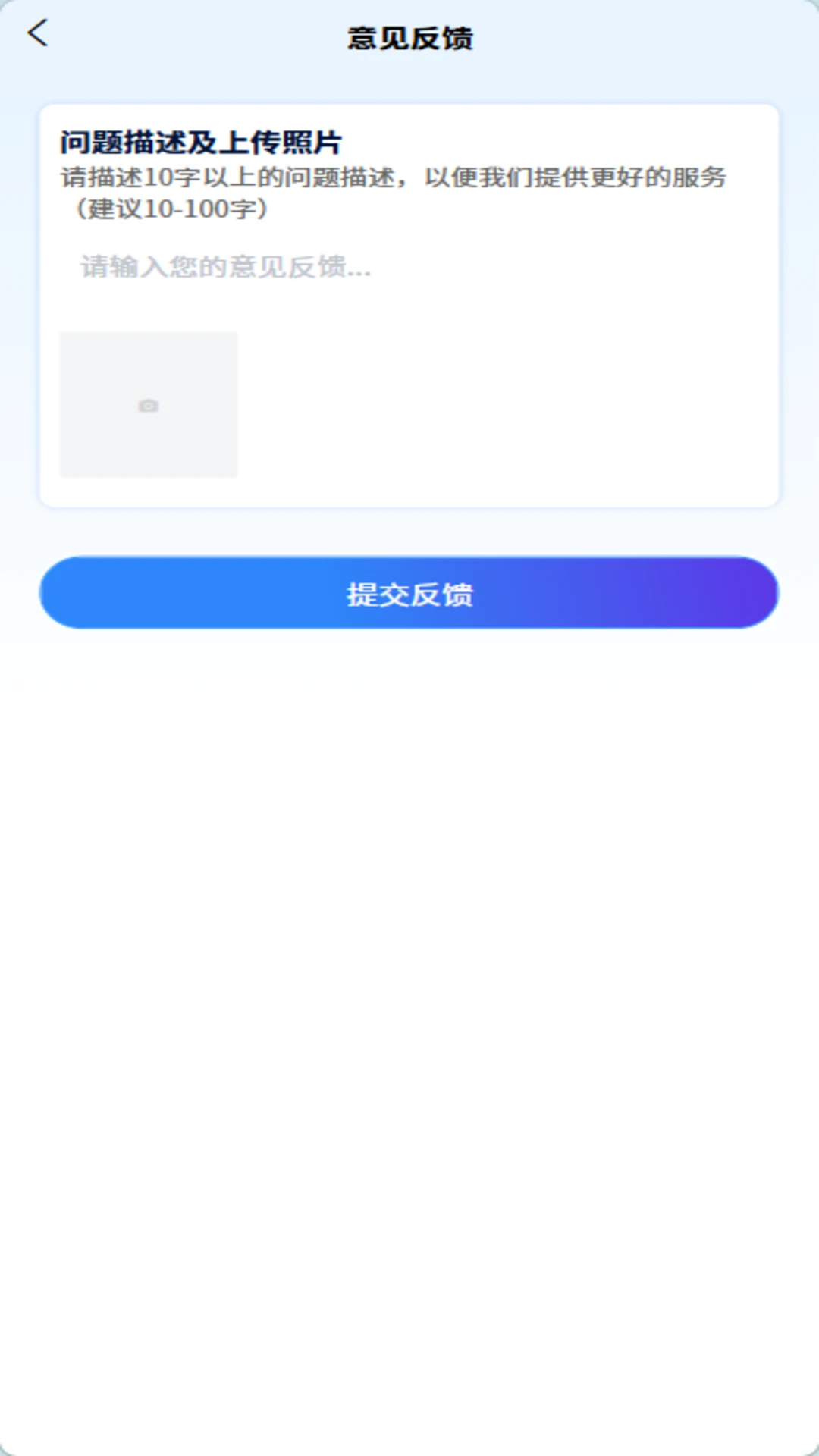 ѭ������-��ҽ����ѧϰ���ֽ�ͼ