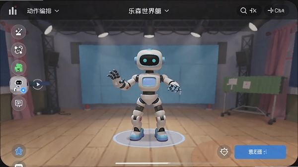 ��ɭ����app�������Ž���չʾ�������赸���