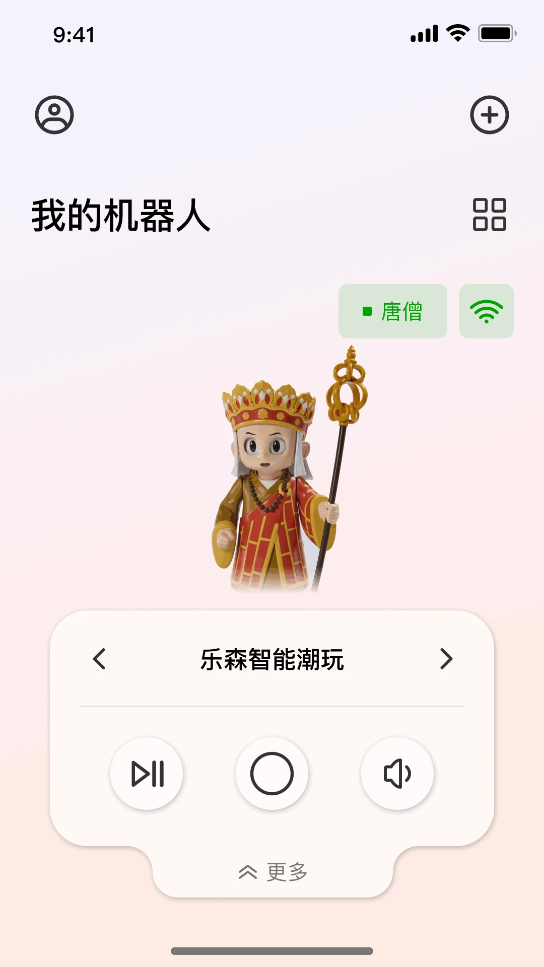 ��ɭ����-���ܱ�̻��������ֽ�ͼ