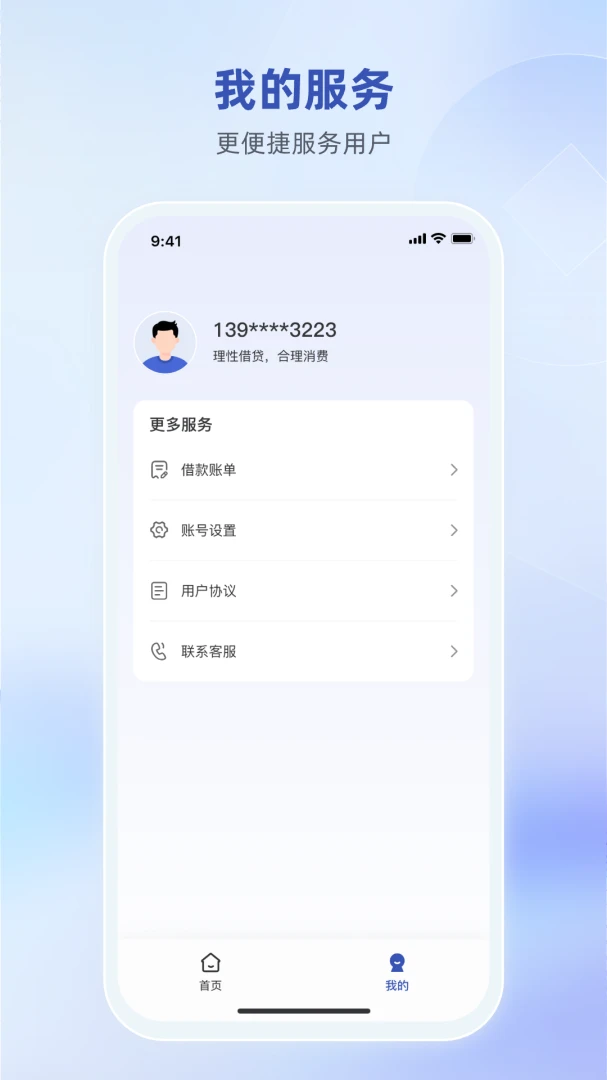 ���λ�-�������������ֽ�ͼ