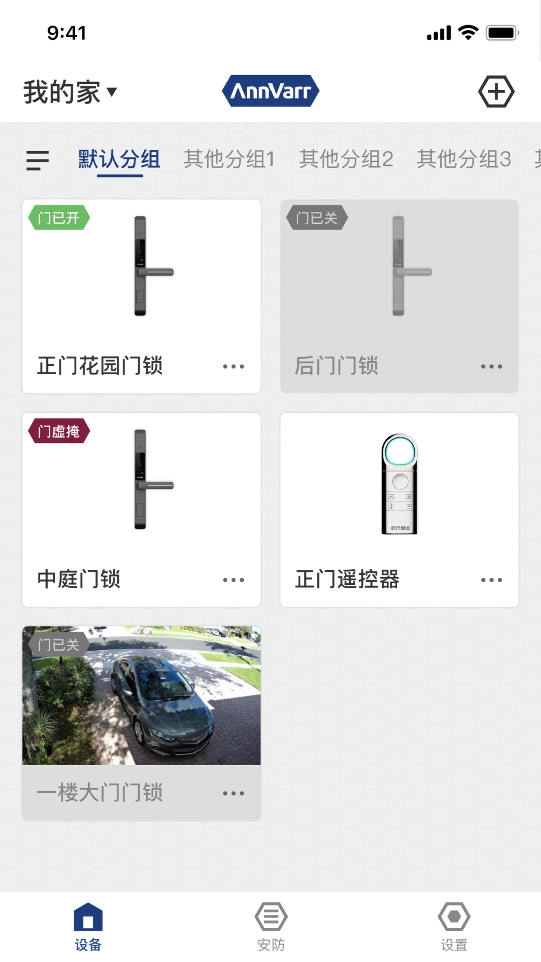 ����-��ȫ�ػ����������ֽ�ͼ