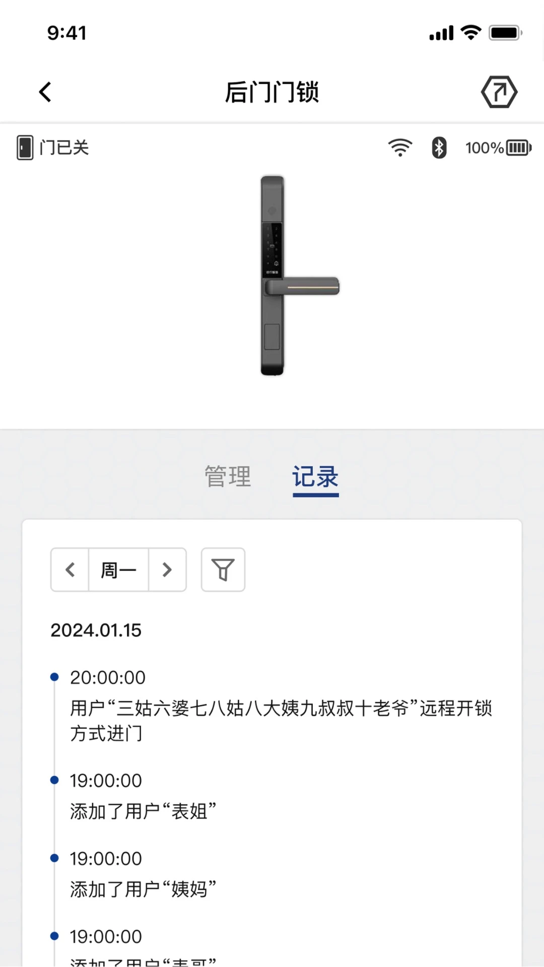 ����-��ȫ�ػ����������ֽ�ͼ