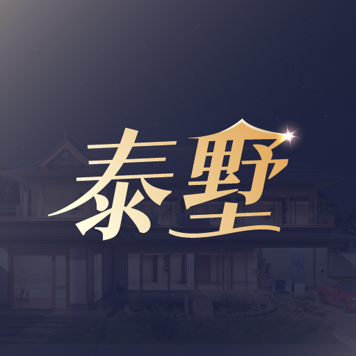 ��̩-̩��v4.0.3 �ٷ�����