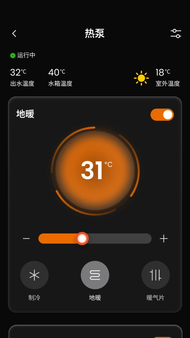 ��̩-̩����ͼ
