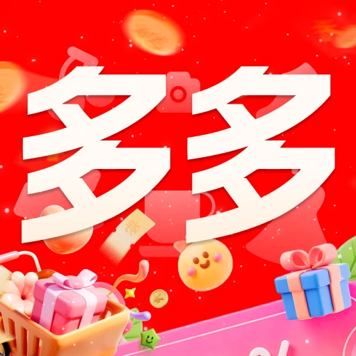 �����ʡ�̳�-ʡǮ��������v1.0.8 �ٷ�����