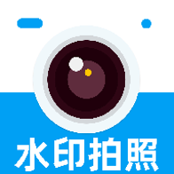 ˮӡ������������-������ˮӡ���v1.4.2 �ٷ�����