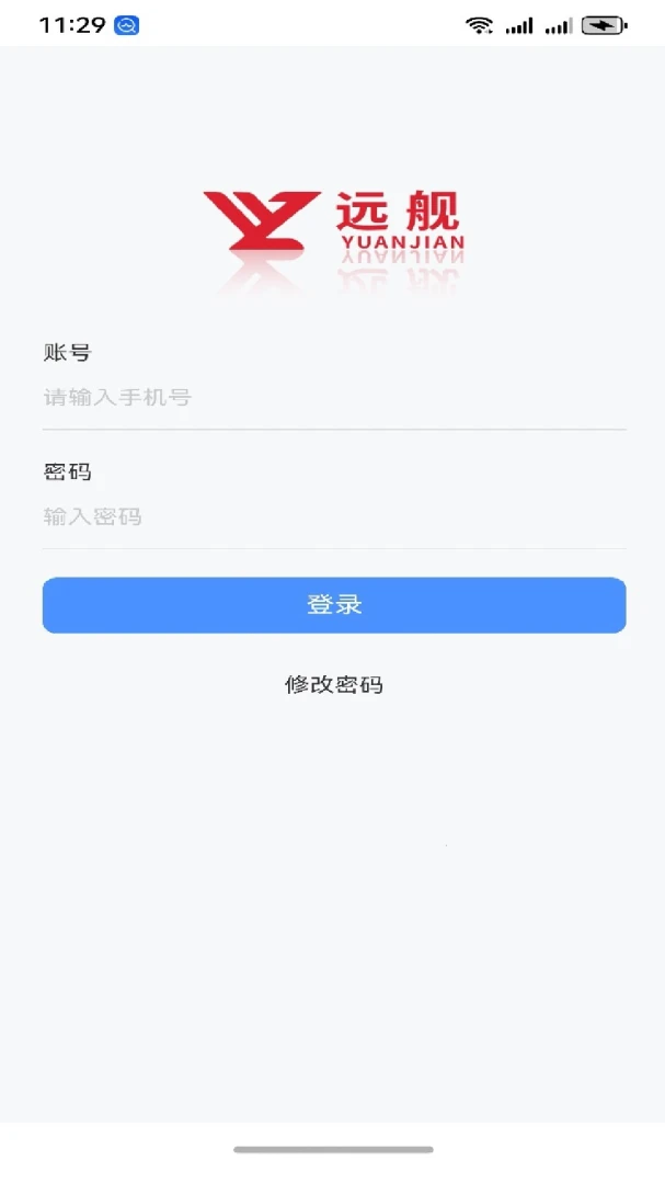 Զ��-�ƶ��칫���콢��ͼ2