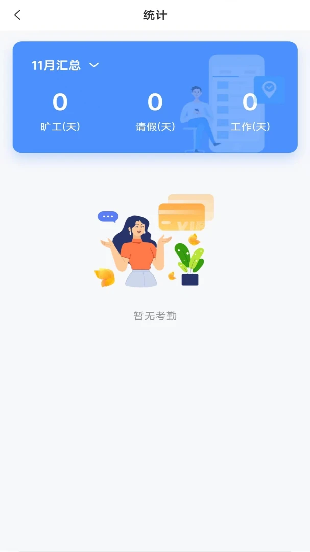 Զ��-�ƶ��칫���콢��ͼ1