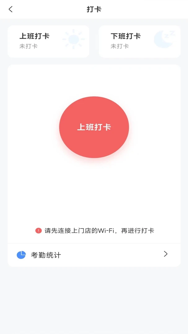 Զ��-�ƶ��칫���콢��ͼ0