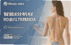 InBody������ɷַ������ֲ���֬��
