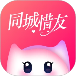 ͬ��ϧ��-��������Լ������v1.1.8 �ٷ�����