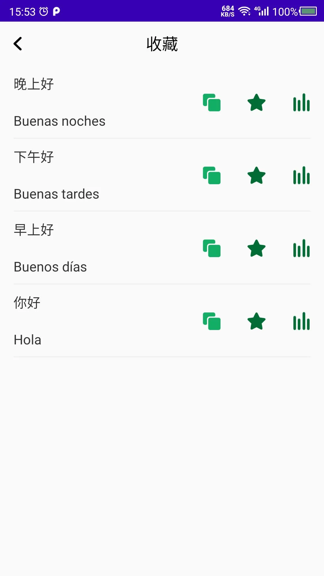 ����������ѧ-���������ѧϰ���ֽ�ͼ3