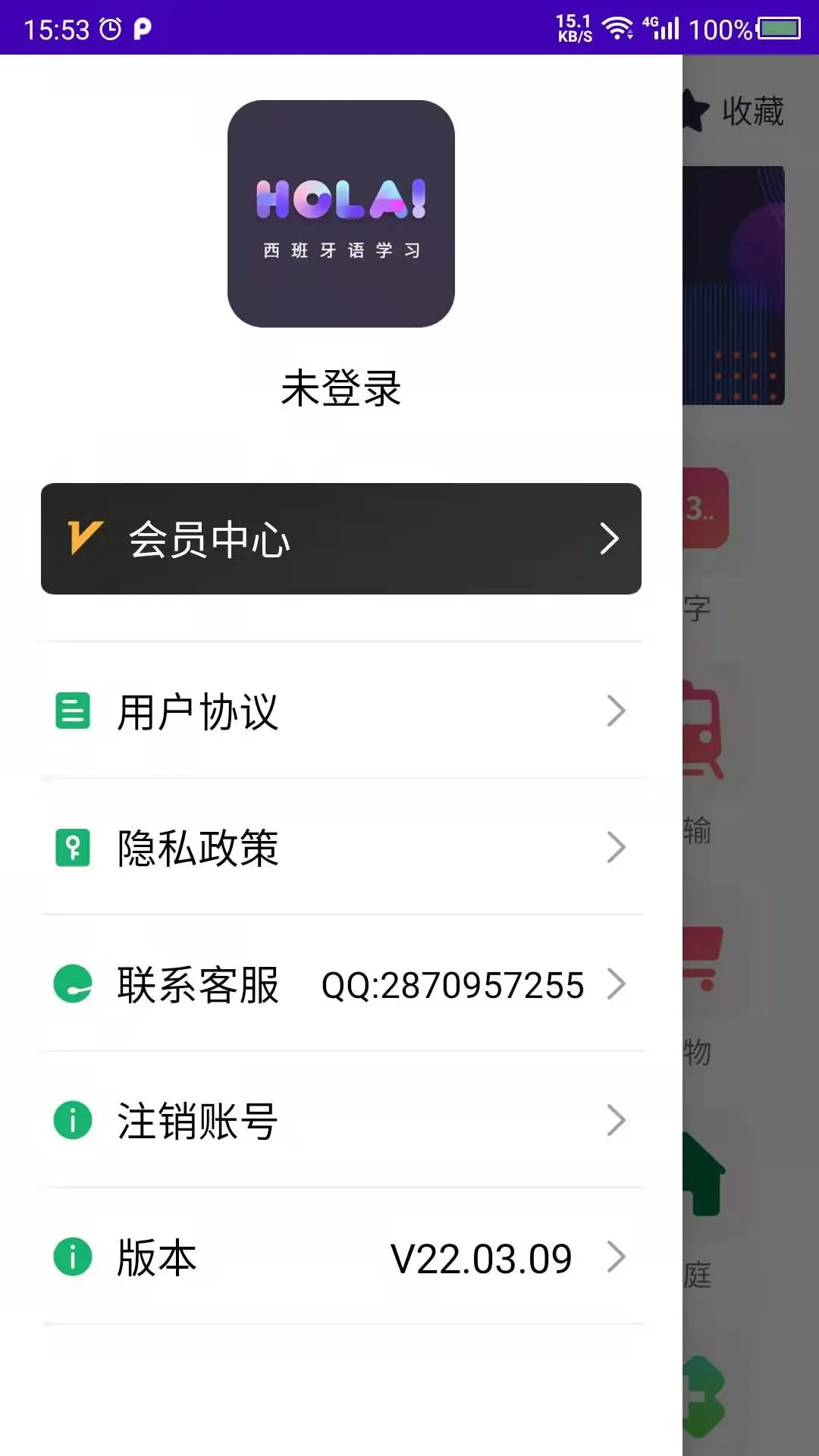 ����������ѧ-���������ѧϰ���ֽ�ͼ4