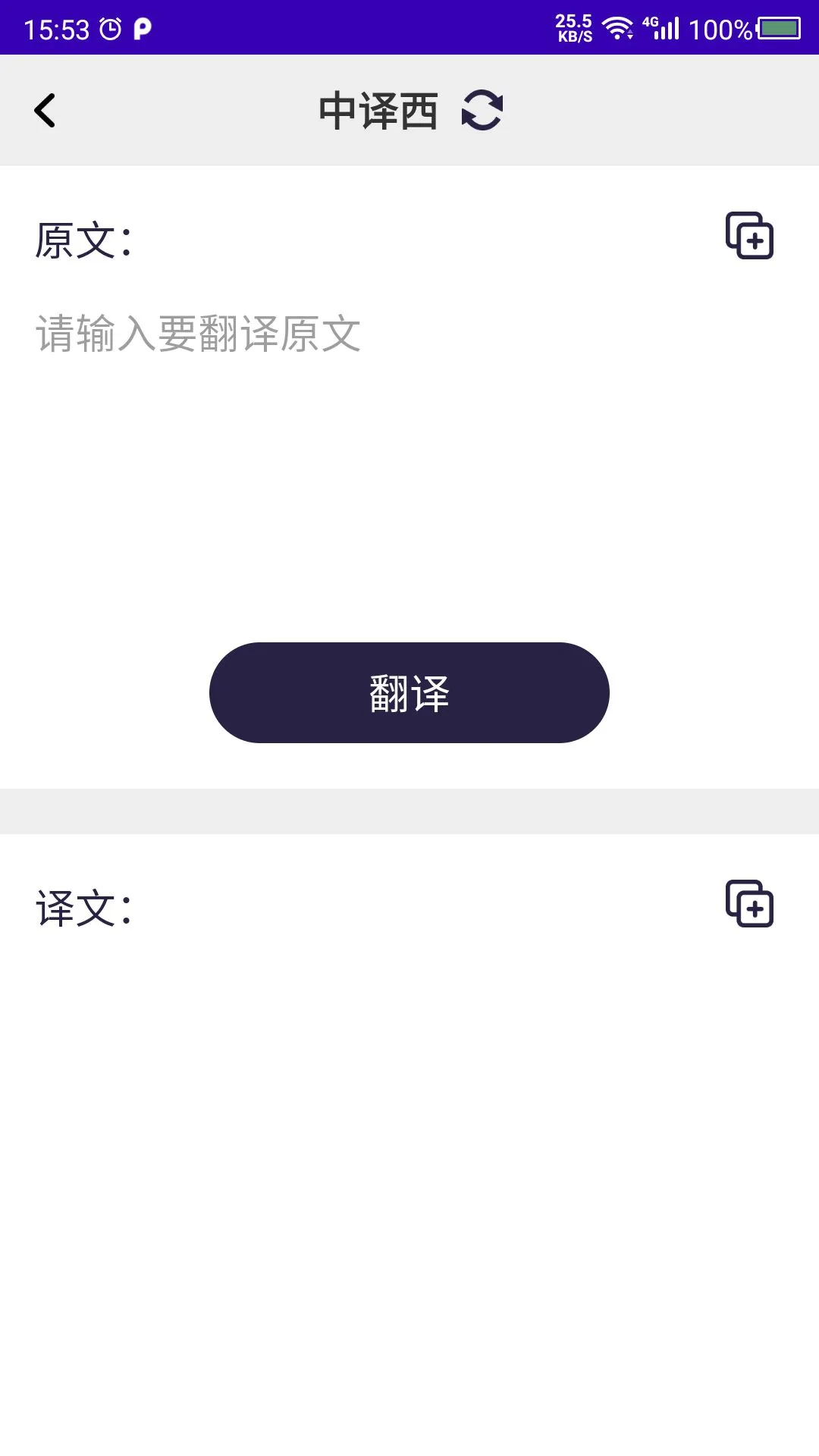 ����������ѧ-���������ѧϰ���ֽ�ͼ2