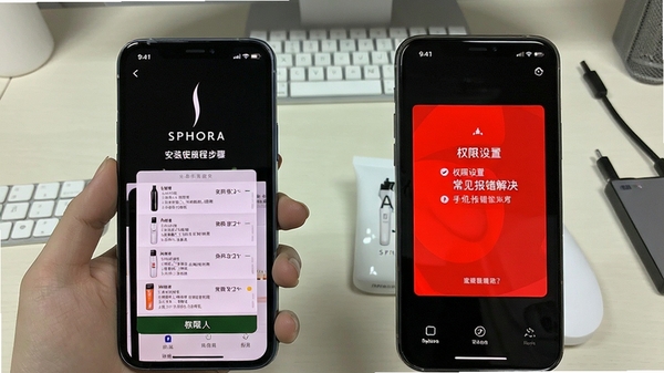 ˿ܽ��APPʹ�ý̳� ��װ���� Ȩ������ ����������� �ֻ�������ͼ