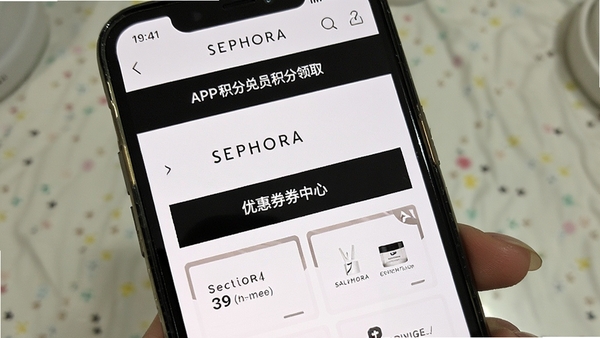 ˿ܽ��APP��Ա���ֶһ�ҳ�� ��ױС����ȡ �Ż�ȯ���� �ֻ���ͼ ��ͼ��ʾ�ʣ�˿ܽ����������չʾ��Ա����������̳�
