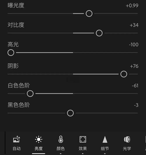 Gloam���-������Χ���������� �������ý����ͼ