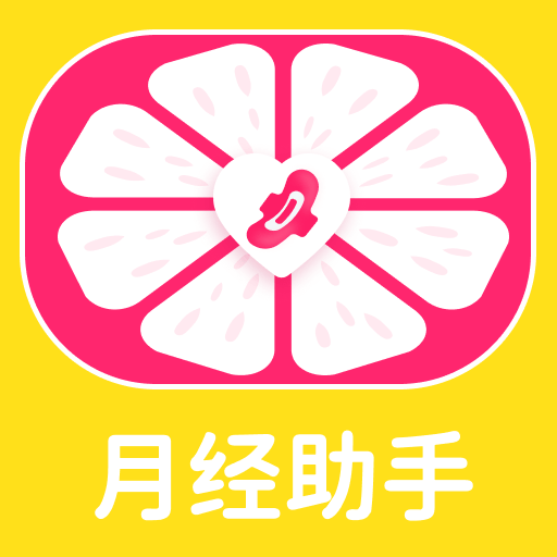 �������¾���-Ů�Ծ��ڼ�¼����v1.0.3 �ٷ�����