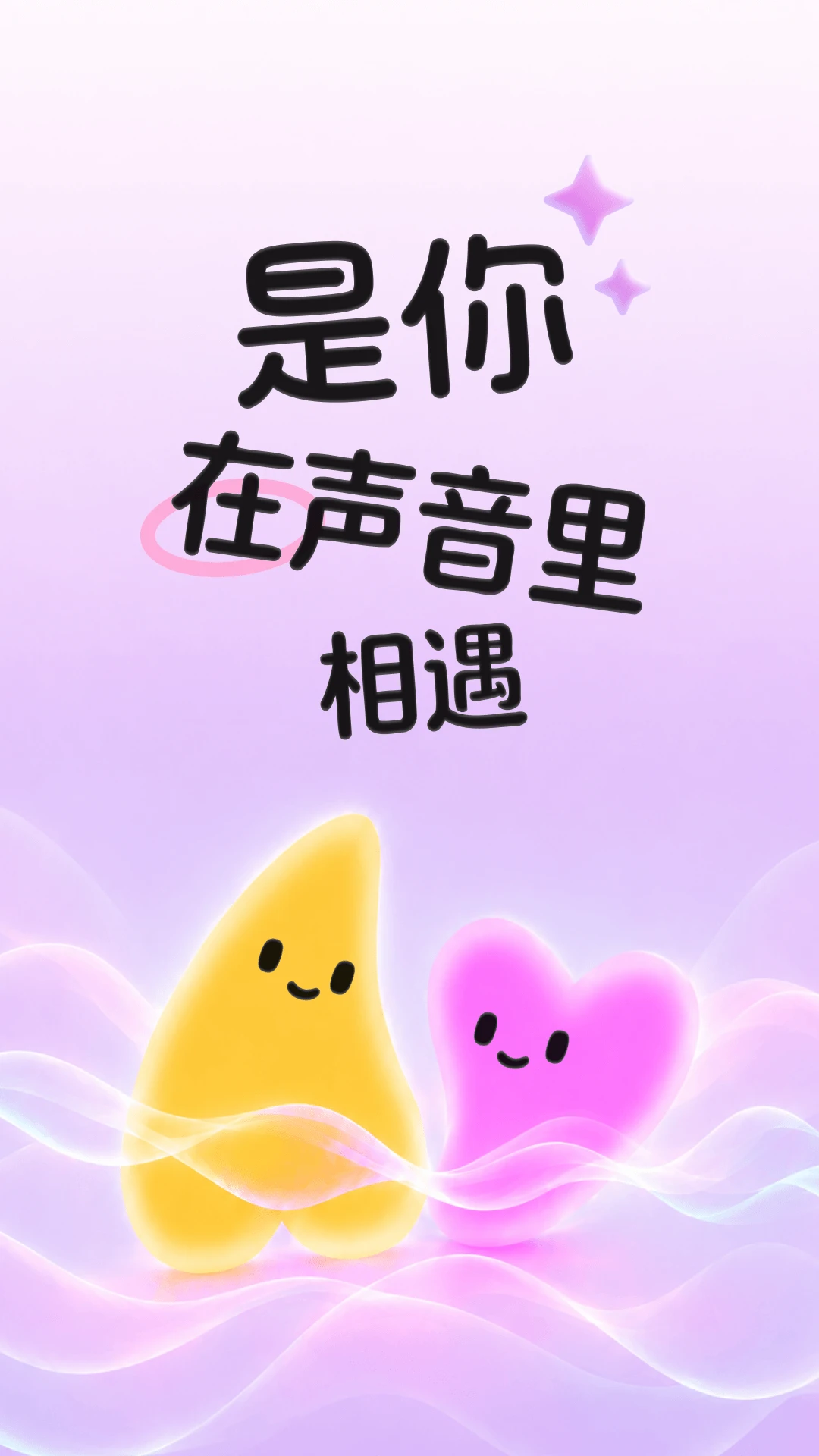 ����-ʵʱ�����罻ƽ̨��ͼ