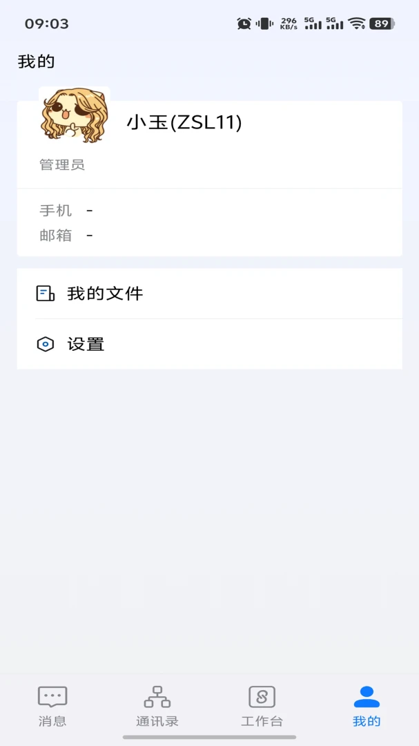 AIO-�������ֹ��߽�ͼ