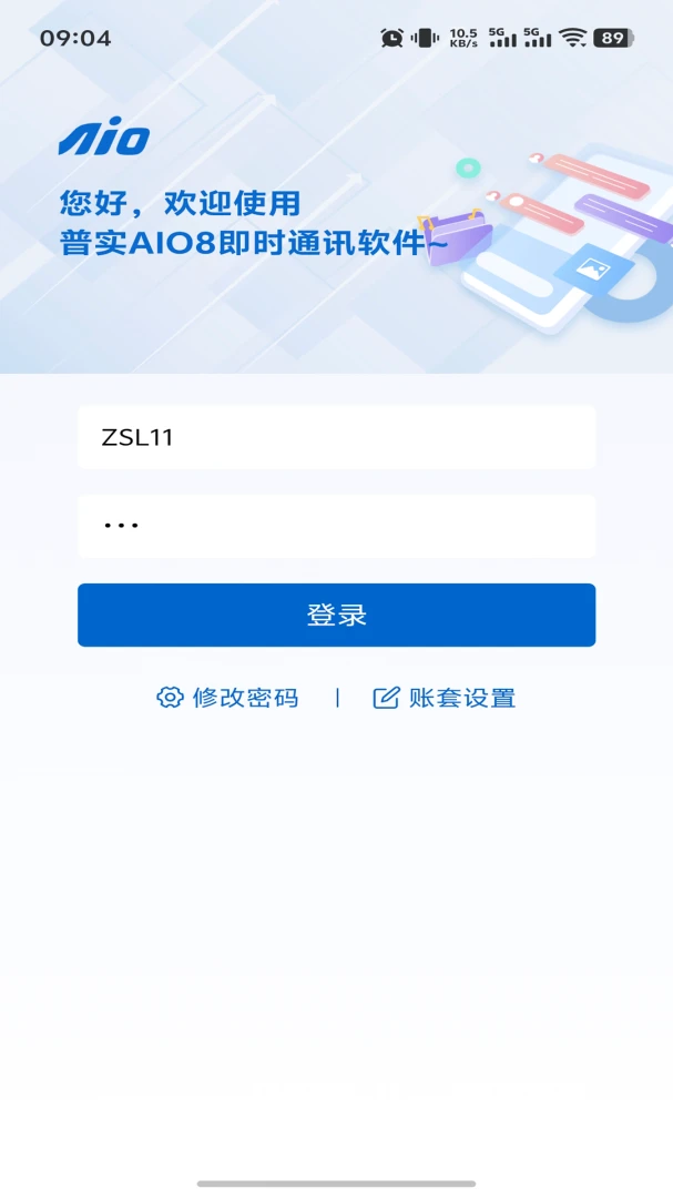 AIO-�������ֹ��߽�ͼ