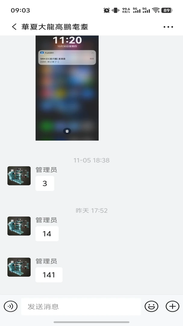 AIO-�������ֹ��߽�ͼ