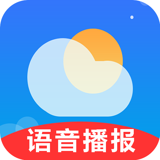 �������-��׼ʵʱ����Ԥ��v2.2.1 �ٷ�����