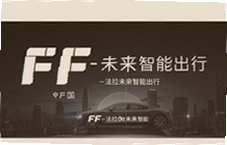 FF�й�������δ�����ܳ����²���