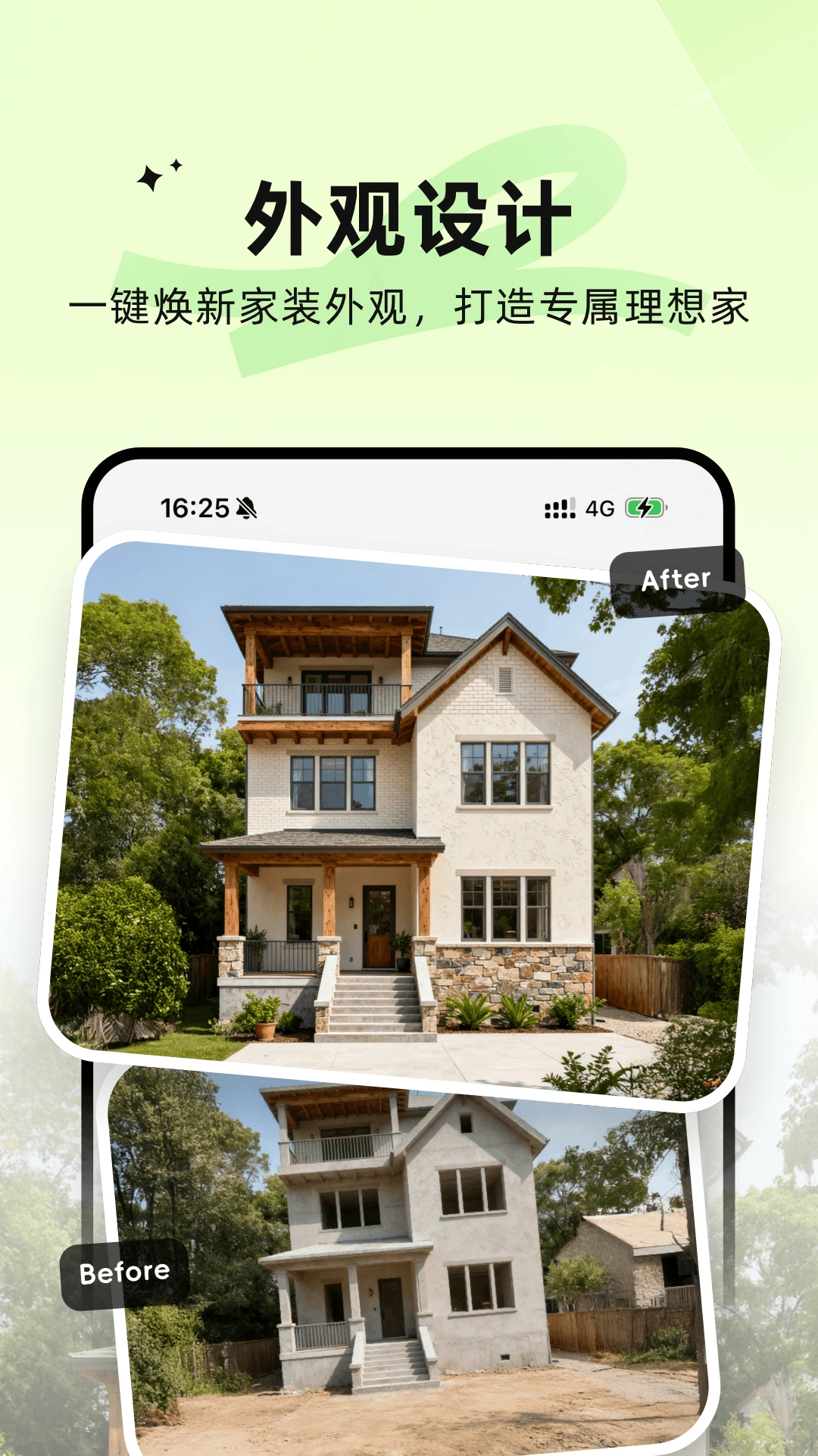 AIװ�޴�ʦ-���ܼ�װ������ֽ�ͼ