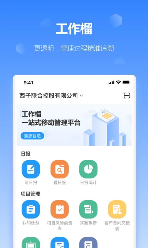 ������-��ҵ�����������ֽ�ͼ
