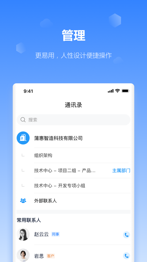 ������-��ҵ�����������ֽ�ͼ