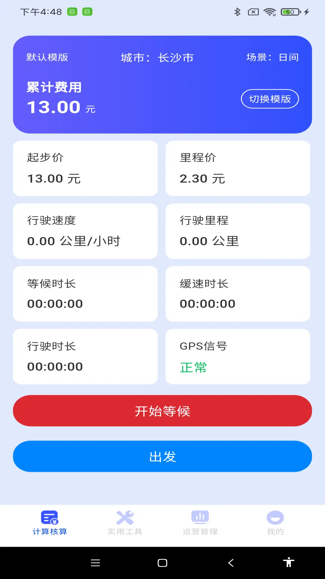 ˳�糵��Լ���Ƽ�-���з����������ֽ�ͼ