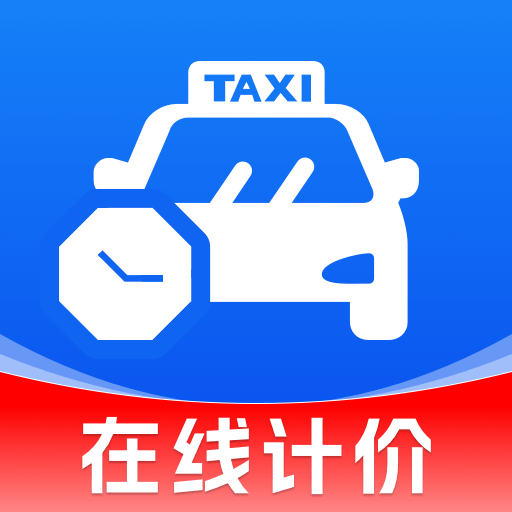 ˳�糵��Լ���Ƽ�-���з�����������v1.0.2 �ٷ���