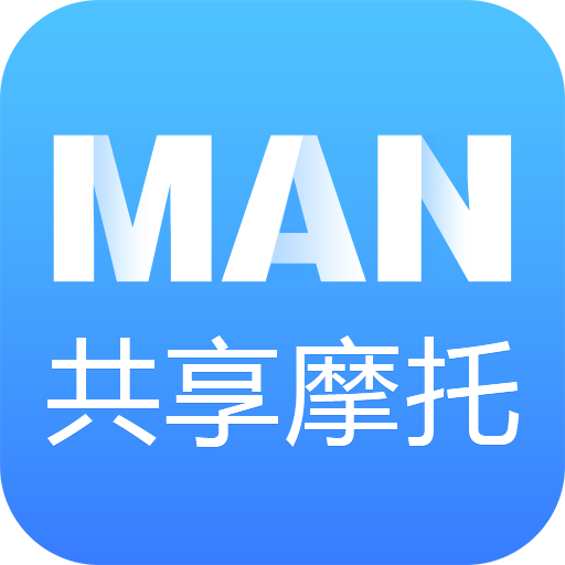 MAN����Ħ��-Ħ������ƽ̨v4.8.8 �ٷ�����