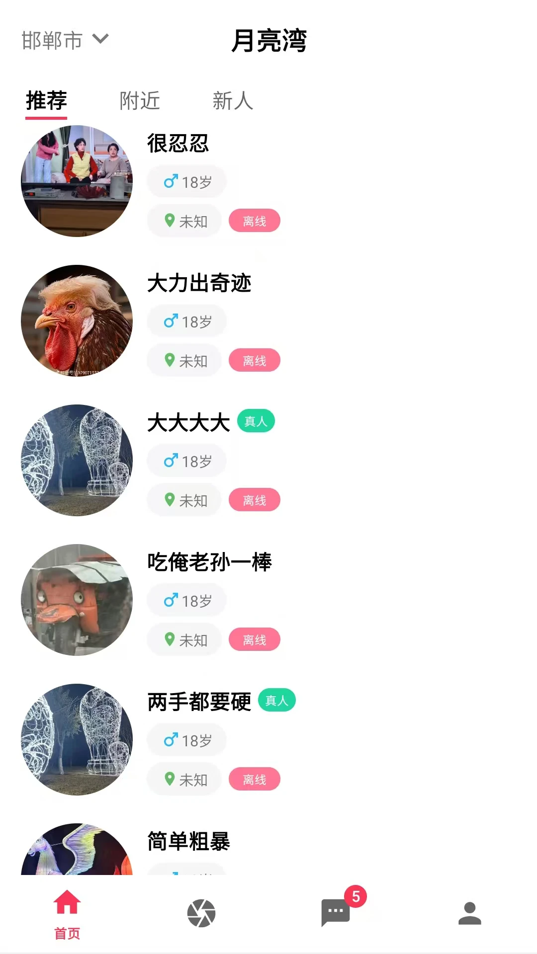 ������-����������ѡ���ͼ1