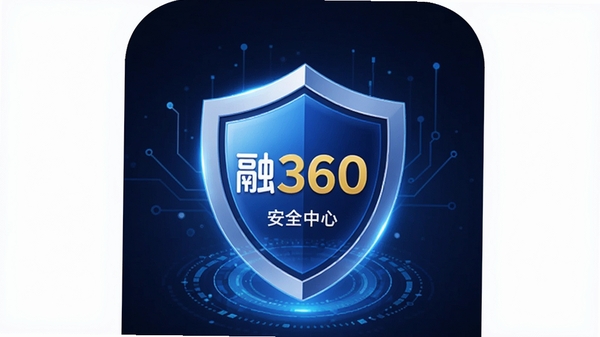 ��360 APP ��ȫ���� ���ݼ��� ��˽���� ����ͼ�� �Ƽ���