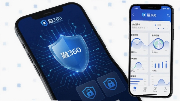 ��360 �����Ŵ�����ƽ̨ �ֻ�APP���� �Ƽ��� ���ڿƼ� ��ɫ�� ��ȫ���� ����ƥ�� �ٷ���������