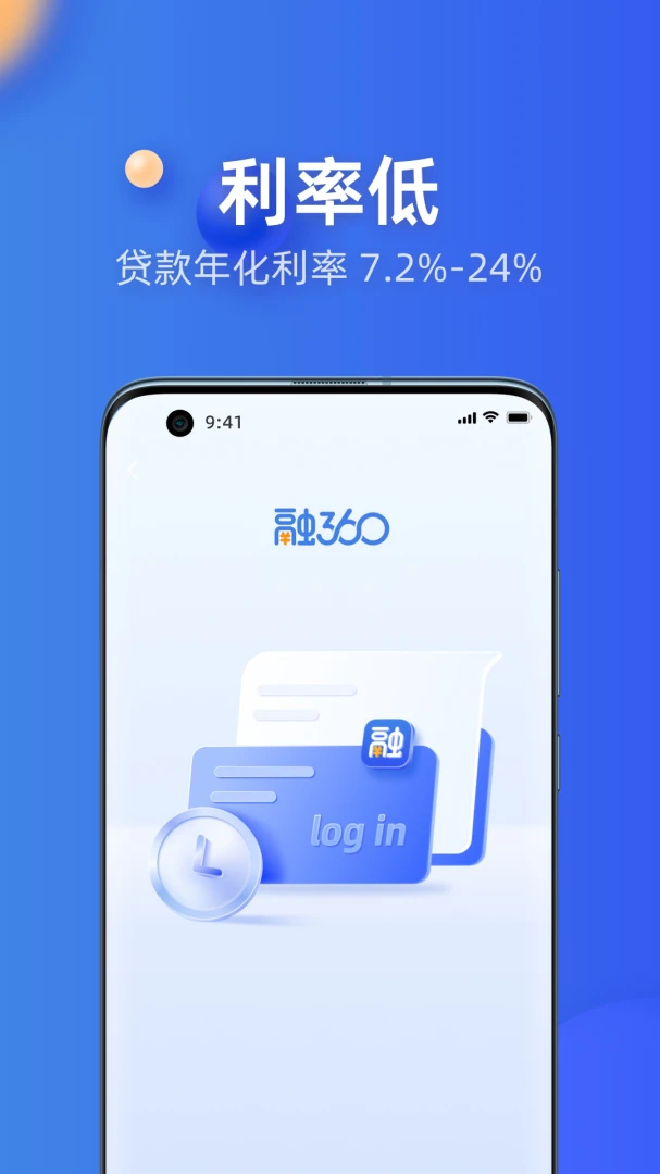 ��360-����Ŵ�����ƽ̨��ͼ1