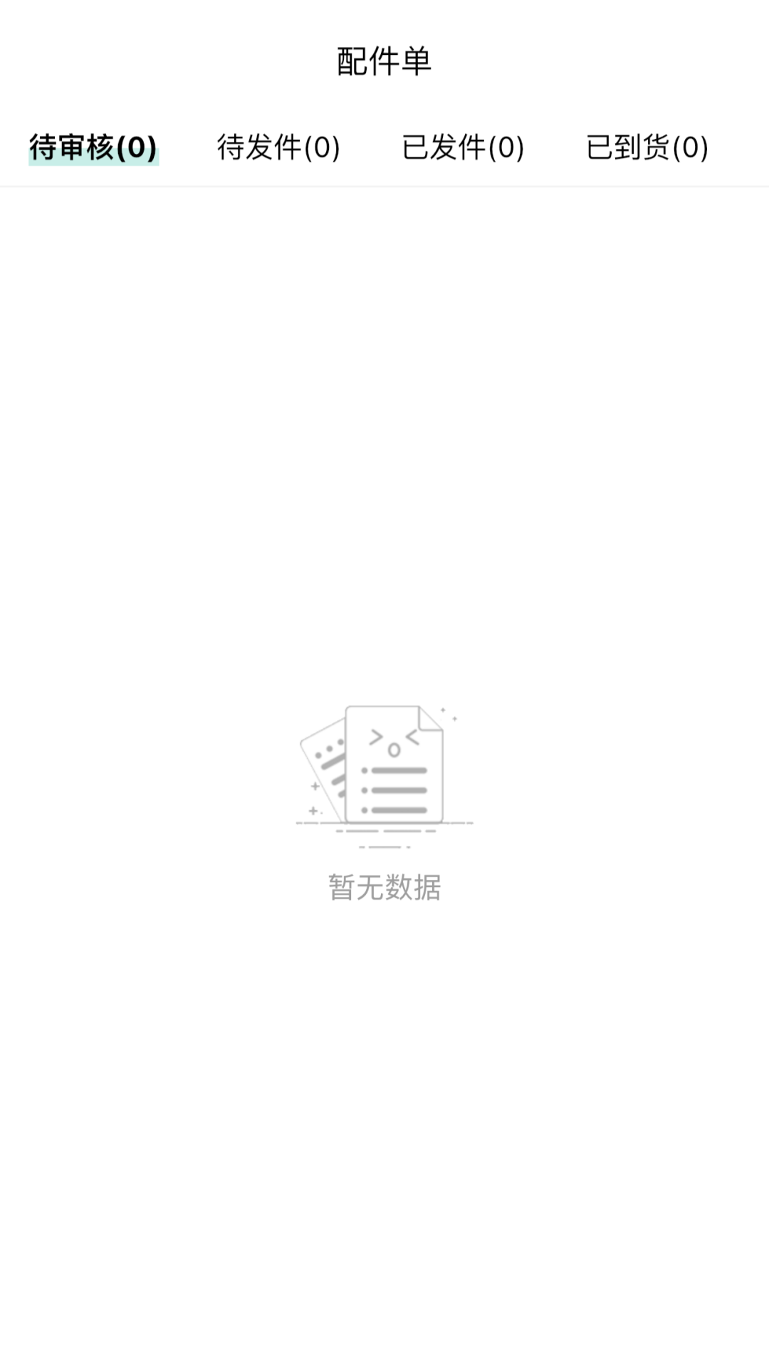 ���������-�������������ֽ�ͼ1