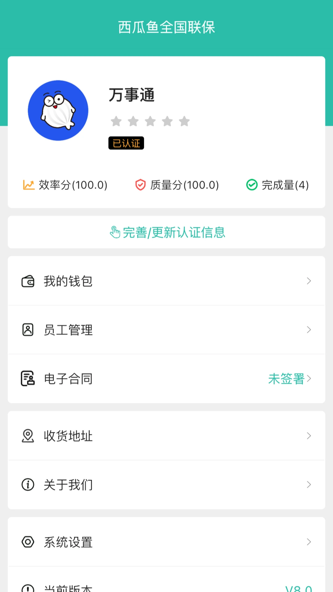 ���������-�������������ֽ�ͼ4