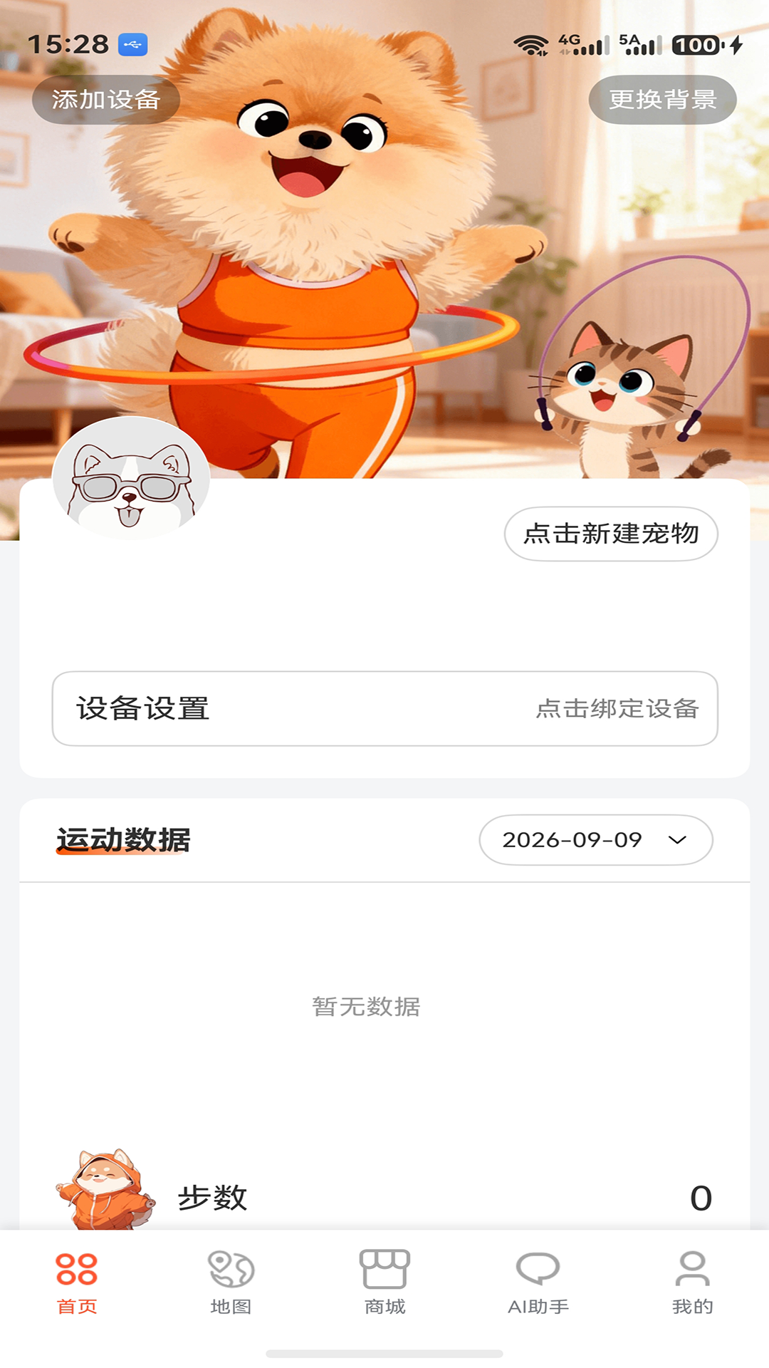 ������-��������ð��ֽ�ͼ0