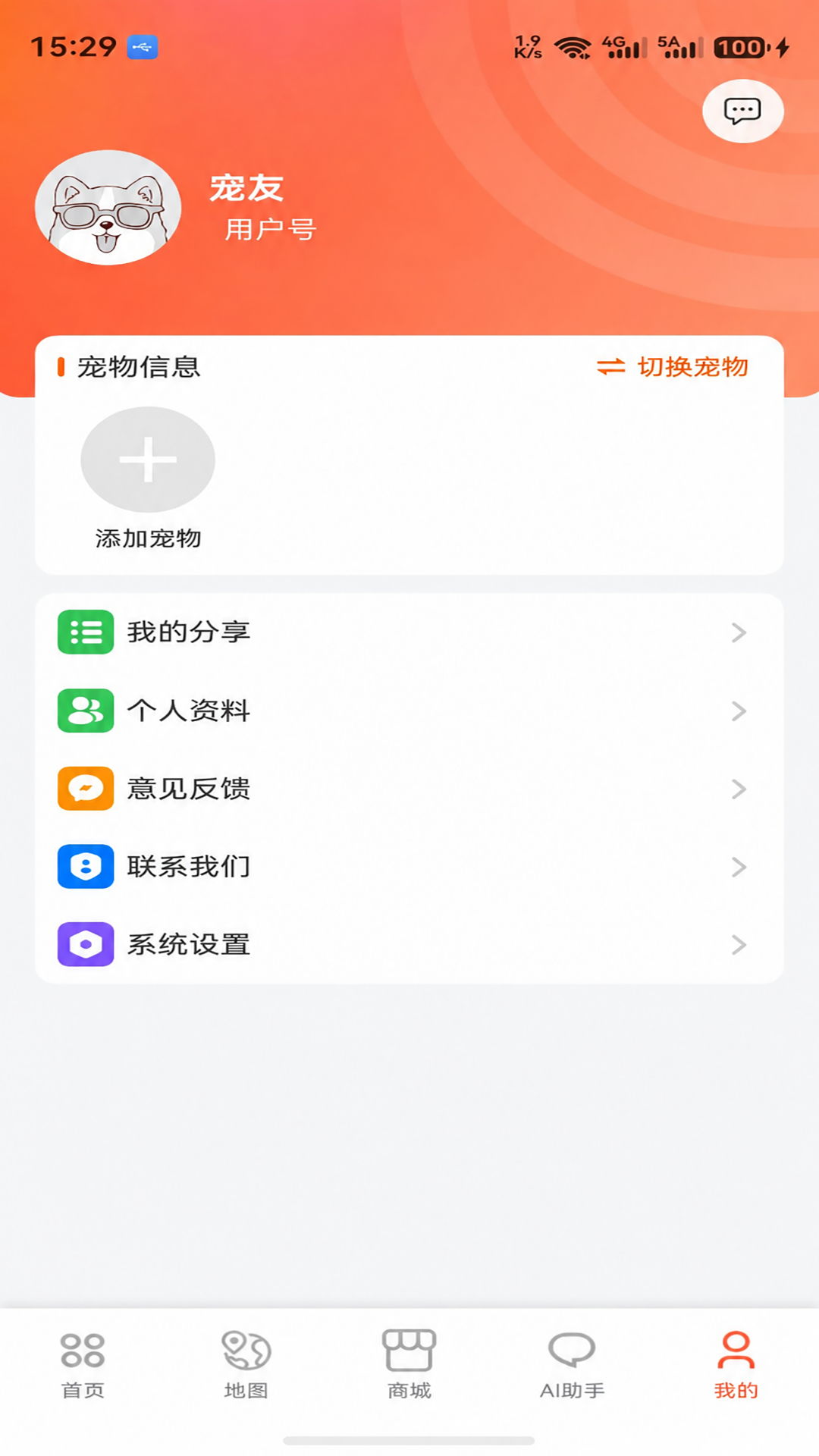 ������-��������ð��ֽ�ͼ3