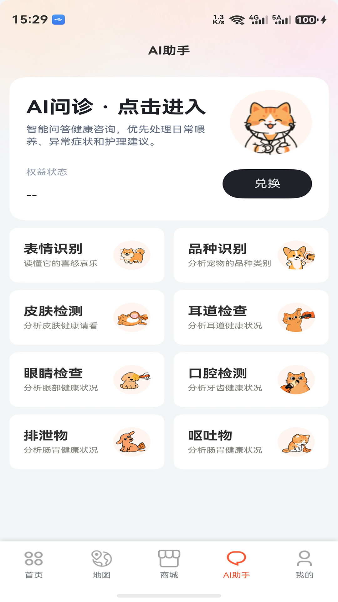 ������-��������ð��ֽ�ͼ1